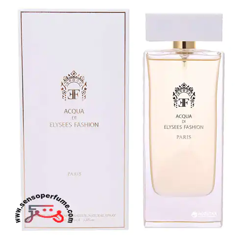 عطر ادکلن الیسیس فشن آکوا